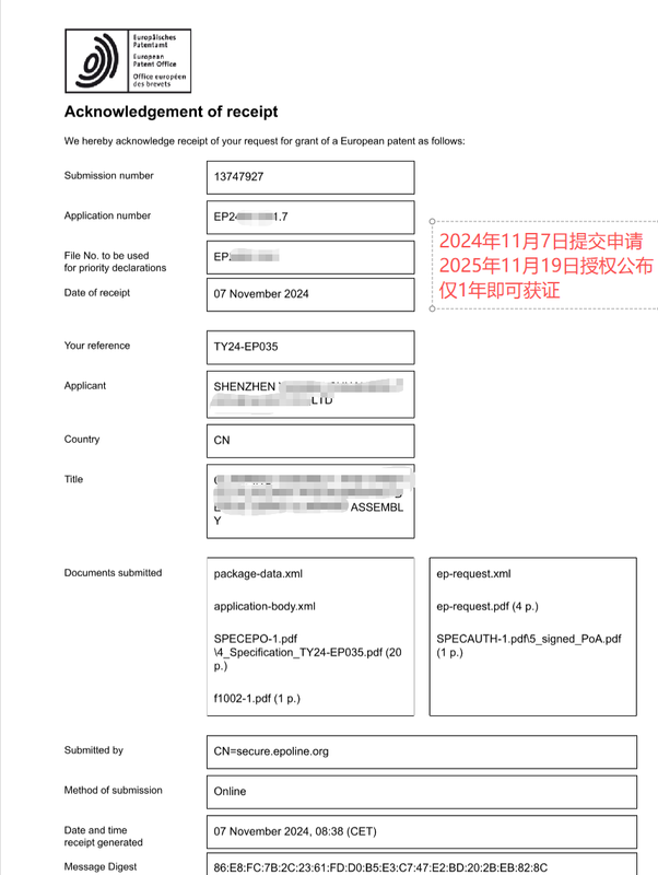 WANSAU IP LAW FIRM - wansau